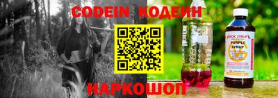 герыч Конаково