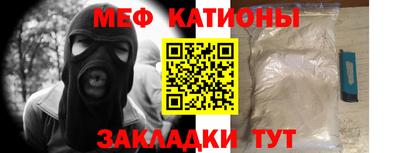 герыч Коммунар