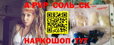 герыч Конаково