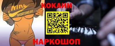 PSILOCYBIN Комсомольск-на-Амуре