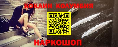 герыч Коммунар