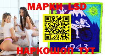 герыч Конаково