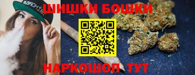 PSILOCYBIN Комсомольск-на-Амуре