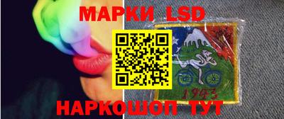 герыч Коммунар