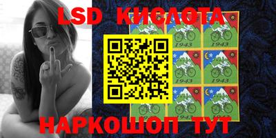 герыч Коммунар