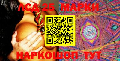 герыч Конаково