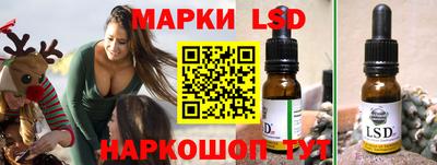 герыч Коммунар