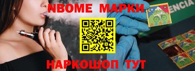 герыч Коммунар