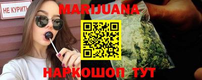 PSILOCYBIN Комсомольск-на-Амуре