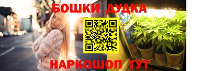 герыч Коммунар