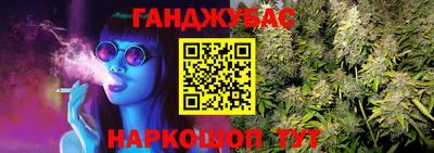 PSILOCYBIN Комсомольск-на-Амуре