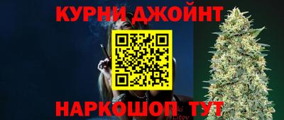 герыч Конаково