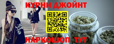 PSILOCYBIN Комсомольск-на-Амуре