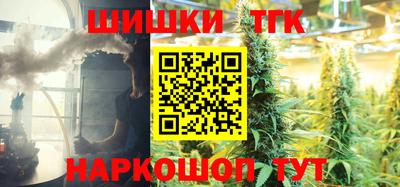 PSILOCYBIN Комсомольск-на-Амуре