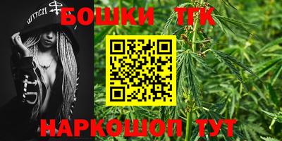 герыч Коммунар
