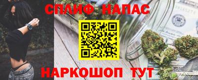 герыч Конаково