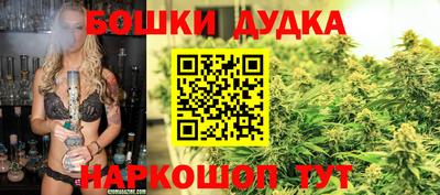 PSILOCYBIN Комсомольск-на-Амуре