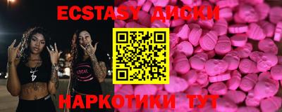 герыч Коммунар