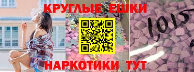 герыч Конаково