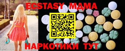 PSILOCYBIN Комсомольск-на-Амуре