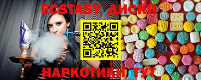 герыч Коммунар