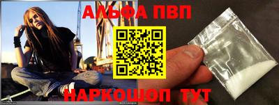 герыч Коммунар