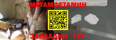 герыч Конаково