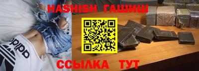 герыч Коммунар