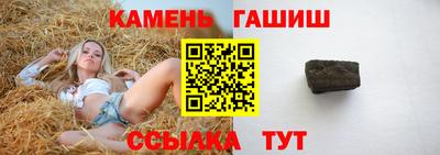 PSILOCYBIN Комсомольск-на-Амуре