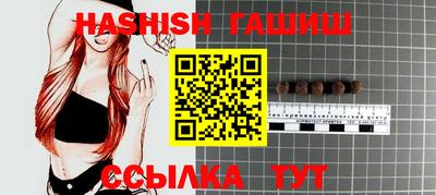 PSILOCYBIN Комсомольск-на-Амуре