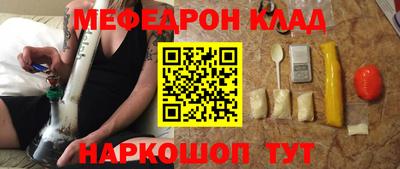 герыч Коммунар