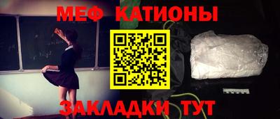 герыч Конаково