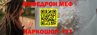 герыч Коммунар
