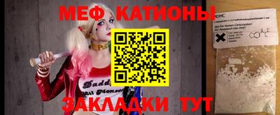 герыч Конаково