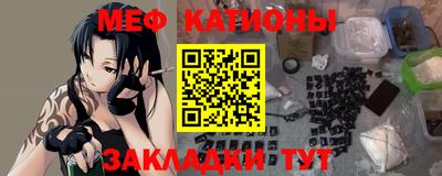 герыч Коммунар