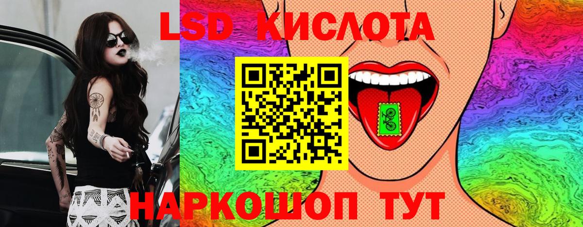 Марки N-bome 1500мкг  Марки N-bome 1500мкг  Вход с VPN  Ялуторовск 